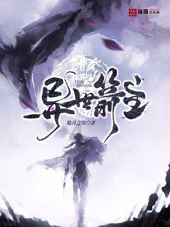 中山市民众三墩到东升渡船口有多远游戏画面