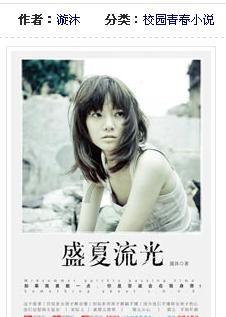 福建省建立多元筹资机制加快发展老年助餐服务