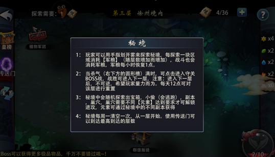 红旗EHS7申报图曝光,外观延续概念车设计,有望2月上市