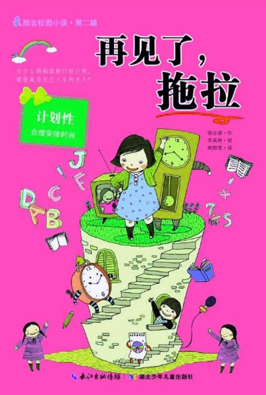 老婆突然说,为啥别人的婚姻都是双向奔赴相爱才结婚的,我怎么说?-精准答疑,解答你的疑问!
