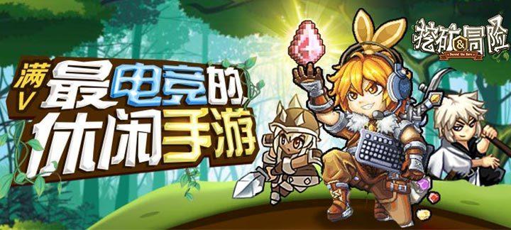 宋静存同志逝世