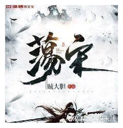 于凤至:为保丈夫性命无奈签离婚书;苦等50年,丈夫娶小11岁佳人