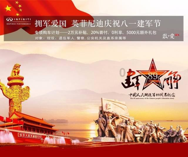 新的一年,新的心意,白大师新品茶礼·一亩一泡新年敬献