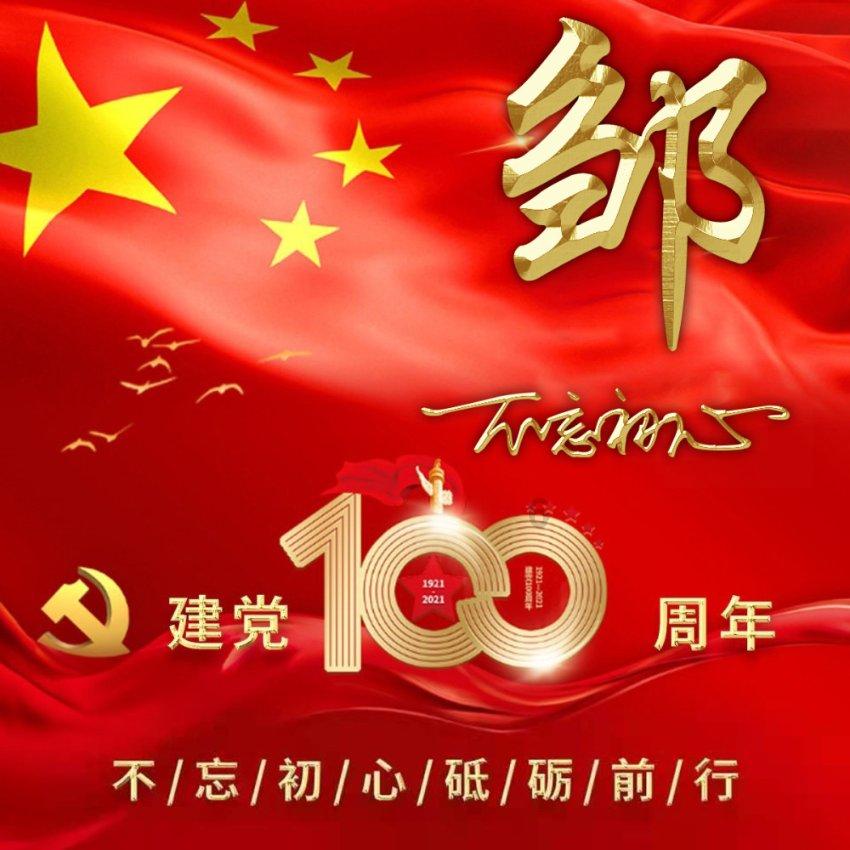 世界上体毛最长的女人,当她除掉身上的毛发后,却惊艳了众人