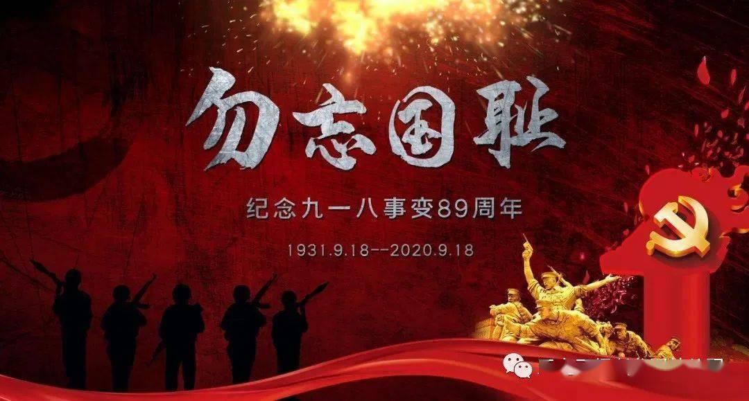 细胞分裂4