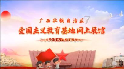 铁笼中的小鹿逃脱