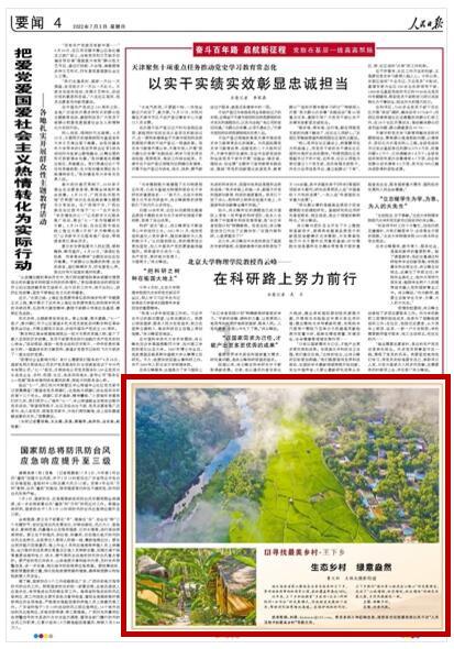 探索很有时尚感的哈弗F5,性能方面表现如何呢?,找到你想知道的答案