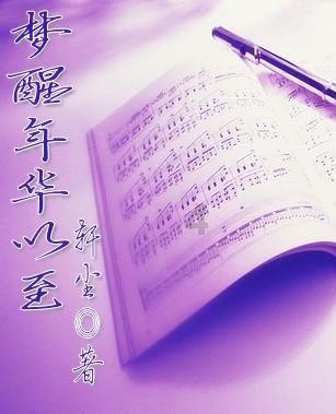 作业机器人救援