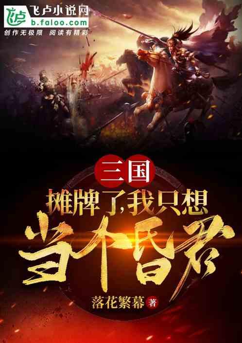 《要久久爱》3大败笔拖垮口碑,杨紫CP感不足被指像范丞丞阿姨