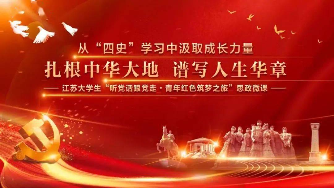 手机怎么开启防误触模式？